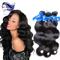 Quality 18Inch 7A Virgin Malaysian Hair Double Drawn Human Hair Extensions for sale