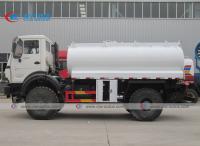 China North Benz Beiben 4x4 AWD Off Road 8M3 Fuel Tanker Truck factory