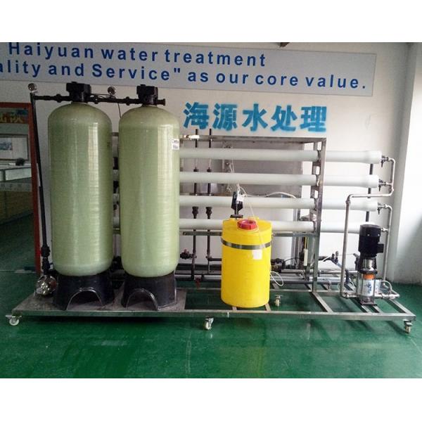 Quality 250LPH Commercial purified sea water salt water to drinking water machine for sale