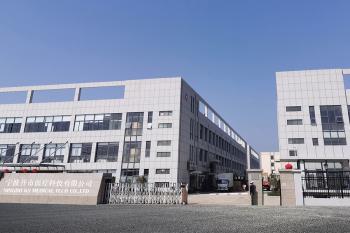 China Factory - NINGBO KS MEDICAL TECH CO.,LTD