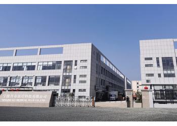 China Factory - NINGBO KS MEDICAL TECH CO.,LTD