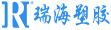 China WEIFANG RUIHAI PLESTIC PRODUCTS CO., LTD. logo