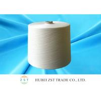 Quality Polyester Knitting Yarn for sale