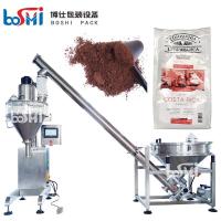 China Coffee Powder Milk Powder Spice Powder Filling Machine Semi Automatic factory