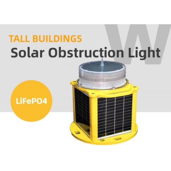 Quality 7KM Visible Ol800 Solar Obstruction Light IP68 250 Hours Endurance for sale