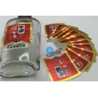 China Customized alcohol label manufacturers From China | GZLABEL factory