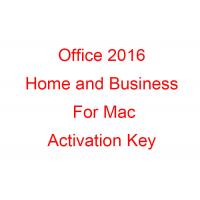China Office 2016 Home And Business Key for sale