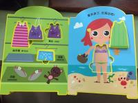 China Puzzle Kids Book Printing , Children EVA Baby Bath Book Letter factory