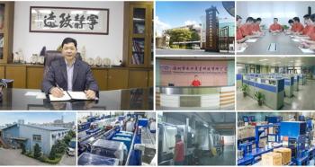 China Factory - Shenzhen Yongxing Zhanxing Technology Co., Ltd.