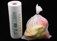 China PLA biodegradable continuous rolled bag household food hand-torn supermarket biodegradable bags environmental factory