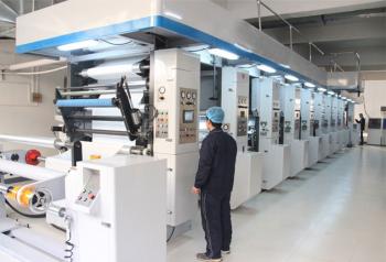 China Factory - Qingdao Kush Packaging Co., Ltd.