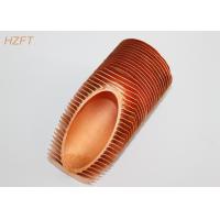 china Mono Metallic Integral Spiral Finned Tube For Liquid Heating And Cooling