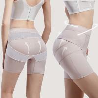 China Women'S Waist Slimming Corset Postpartum Correction Pelvic Pants Polyester Shapewear factory