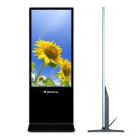 China 43 50 55 65 Inch Vertical Touch Screen Totem Advertising LCD Digital Signage Display for sale