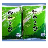 China Fine Powder Texture Organic Wasabi Powder No Artificial Flavors Wasabi Japonica Root factory