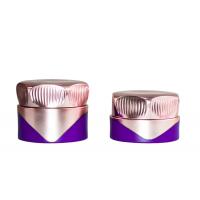China 30g/50g Cream Jar Face Cream Eye Cream Container Skin Care Packaging UKC69B factory
