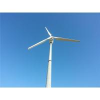 China 30KW 380V Wind Turbine Generator System Small Wind Generator For Home factory