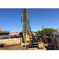 Quality Multifunctional Drilling Rig for sale