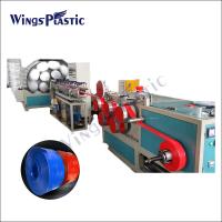 China High Pressure Polyester Fiber Yarn Reinforced PVC Lay Flat Hose Making Machine For Agriculture Irrigation factory