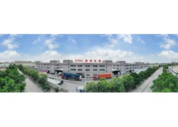 China Factory - 1stshine Industrial Company Limited