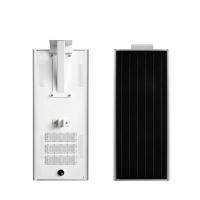 China 80w Solar LED Street Light 18V Waterproof Led Street Light for sale