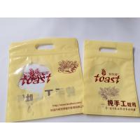 China Customized Size 70microns Resealable Stand Up Pouches Gravure printing for sale