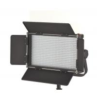 Quality 3200K - 5600K LED Photo Studio Lights V Mount LCD Dimmable 12V DC LCD Touch for sale