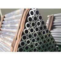 Quality 19.05mm Hollow Aluminum Tube 7000 Series 7005 / 7075 With Good Welding for sale