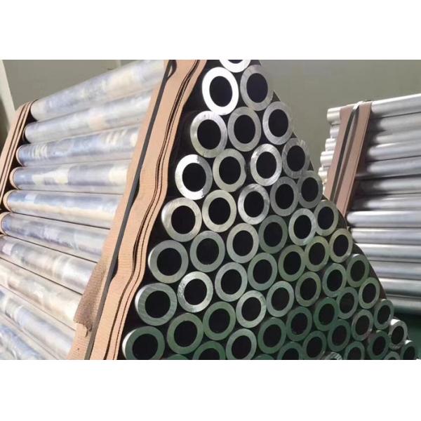 Quality 19.05mm Hollow Aluminum Tube 7000 Series 7005 / 7075  With Good Welding Performance for sale