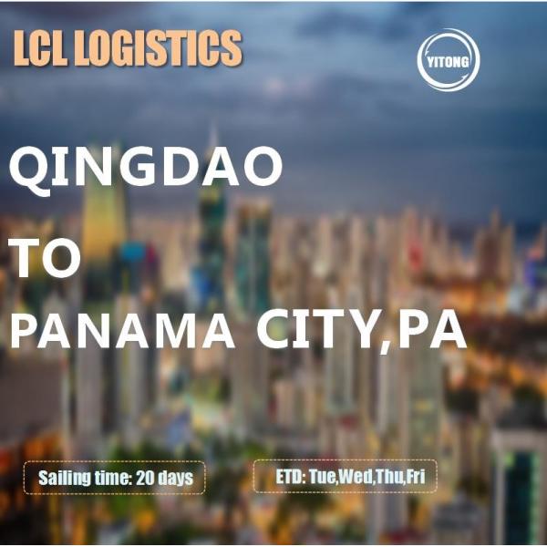 Quality Qingdao To Panama City Lcl Sea Freight for sale