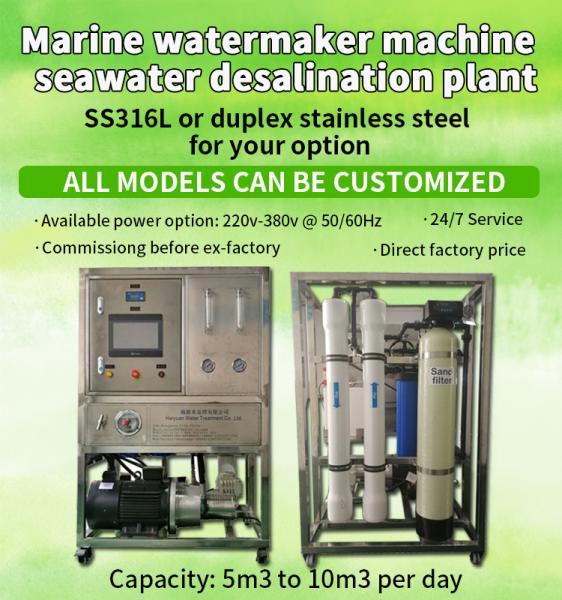 2000LPH Seawater RO Plant , SUS304 Sea Water Purification Machine