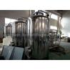 China Industrial Water Purification Machine Silver Gray With High Pressure Pump factory