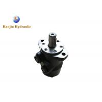Quality OMR 160 / OMR 200 Hydraulic Motor, BMR 160 Orbit Hydraulic Pump Motor for sale
