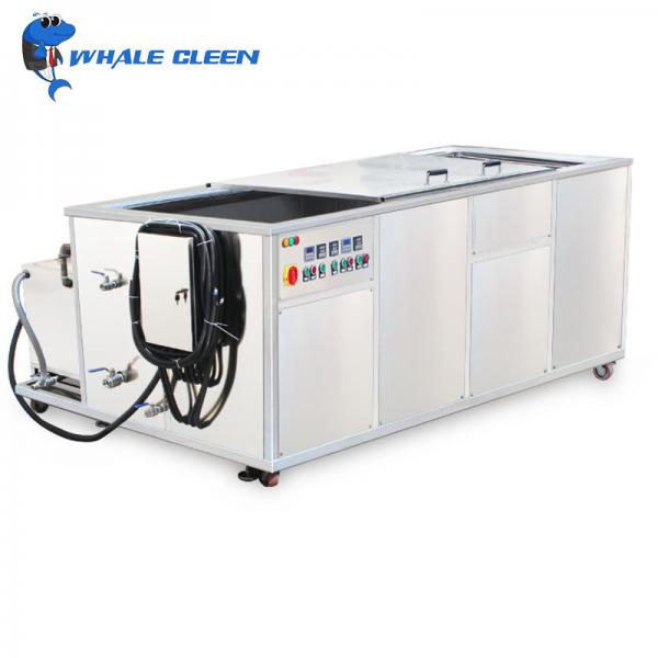 Quality Four Tanks 175L Ultrasonic Parts Washer Copper Parts Ultrasonic Washing Device for sale