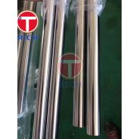 China 800HT Nickel Iron Chromium Alloys Incoloy 800 Tubing Cold Drawn for sale