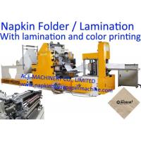 Quality 1/4 Napkin Tissue Folding Machine With Lamination for sale