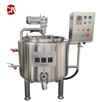 China Goat Cheese Make Machine and Yogurt Production Process Line with Cheese Vat CE Certified factory