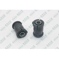 Quality 48654-12120 Toyota Arm Bushing 48654-21010 48068-02030 Weight 0.119 1 Year for sale