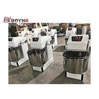 China Boyne Kitchen Commercial Dough Mixer Type Capacity 40L For Mixing The Dough factory