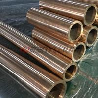 Quality C17500 Beryllium Copper Tube Pipe State A TB00 For Fasteners for sale
