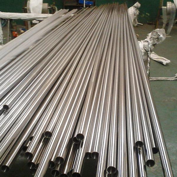 Quality SS200 1 Inch Stainless Steel Tubing Seamless Welded Pipe 1mm-1500mm for sale