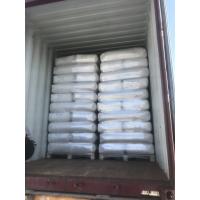 china Ink Raw Material, fumed silica 200, factory sell directly