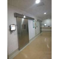 Quality Radiation Protection Door for sale