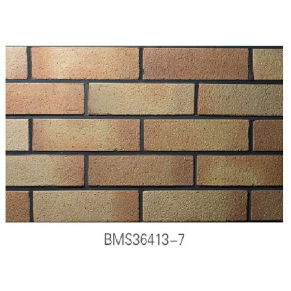 Quality Changed Color Matte Surface Exterior Thin Brick Sintered With High Temperature for sale