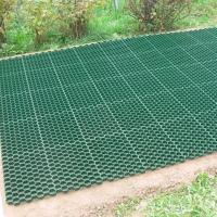 China 50mm Length HDPE Grass Paving Grids Greening System Paver Turf Grid factory