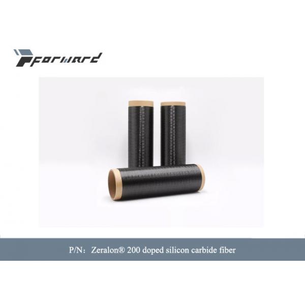 Quality 10um 2.5GPa Carbon Fiber Material Carbon Fiber Reinforced Silicon Carbide for sale