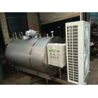 Quality 5000L Stainless Steel Milk Chilling Cooling Tank For Milk Farm for sale