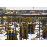China Steel Waling Wall Formwork Systems , Column Formwork Systems For Commercial Towers factory
