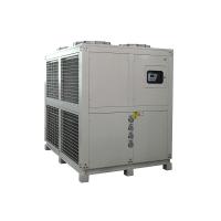 China Chiller / Water Chiller / Cooling Water Supplier / Chilling Machine for sale