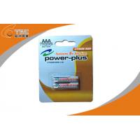 China Primary Lithium Iron Battery LiFeS2 1.5V AAA / L92 Power Plus Battery for MID, E-book factory